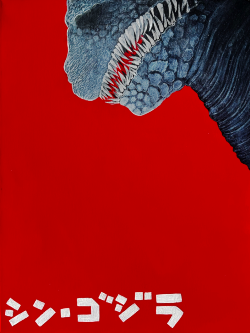 AdemAfraid, work example 6